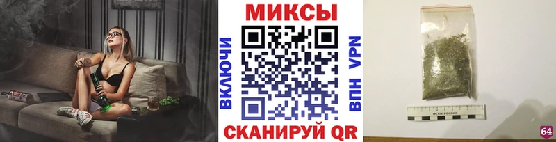 БУТИРАТ оксана Бирск