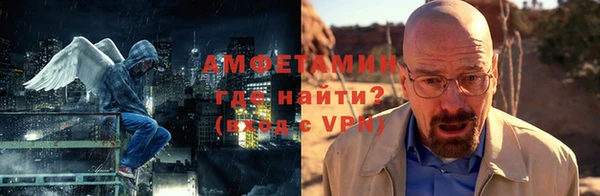 кокаин VHQ Алзамай