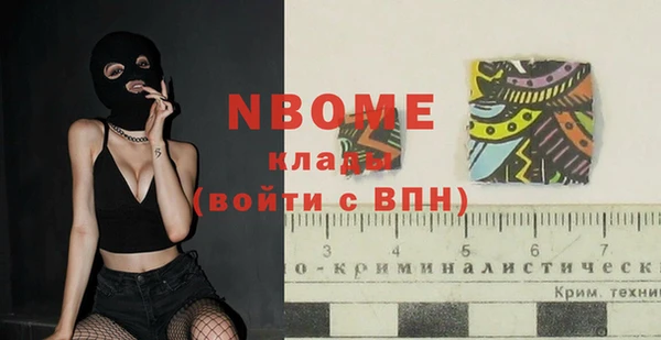 кокаин VHQ Алзамай