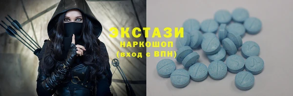 кокаин VHQ Алзамай