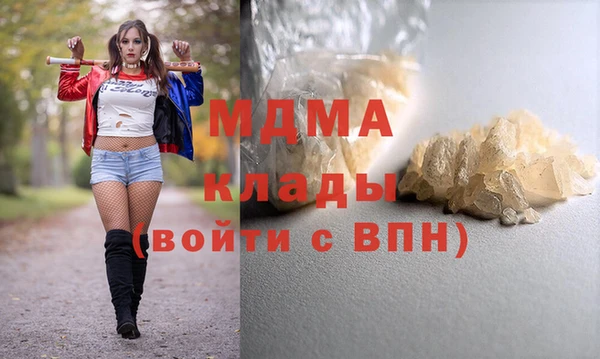 кокаин VHQ Алзамай