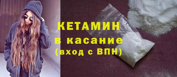 кокаин VHQ Алзамай