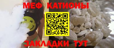МДМА Нягань