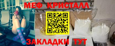 МДМА Нягань