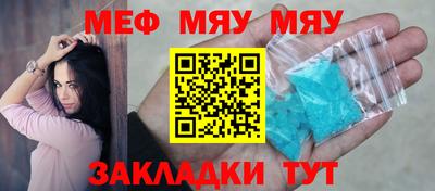 героин Обнинск