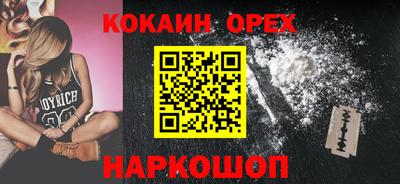 МДМА Нягань