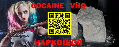 круглые Обь