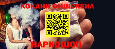МДМА Нягань