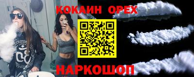 МДМА Нягань
