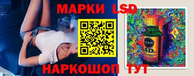 героин Обнинск