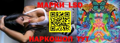 МДМА Нягань