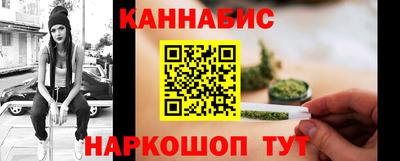круглые Обь