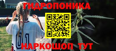 героин Обнинск