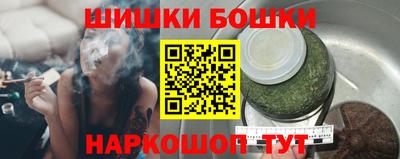 круглые Обь