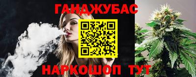 круглые Обь