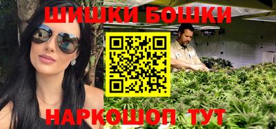круглые Обь