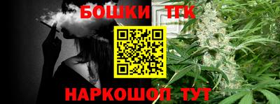 круглые Обь