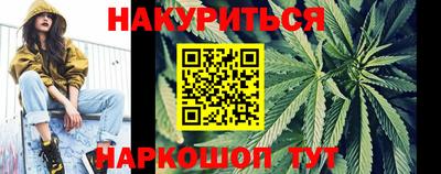 круглые Обь