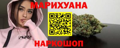 героин Обнинск