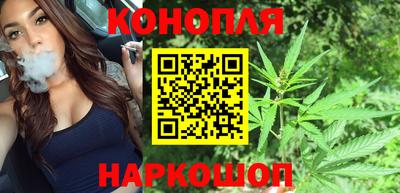 героин Обнинск