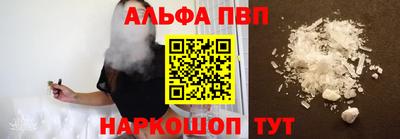 героин Обнинск