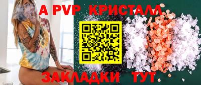МДМА Нягань