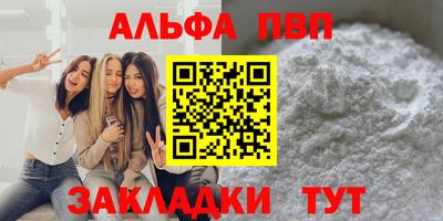 МДМА Нягань