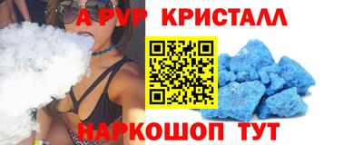 героин Обнинск