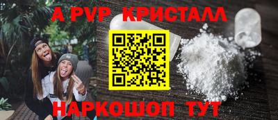 героин Обнинск