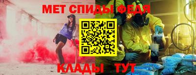 героин Обнинск