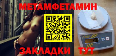 героин Обнинск