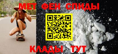 МДМА Нягань