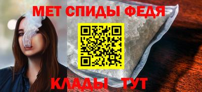 круглые Обь