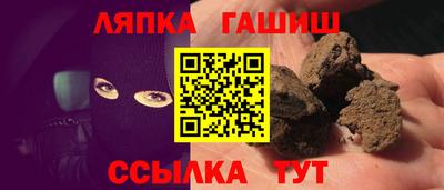 круглые Обь