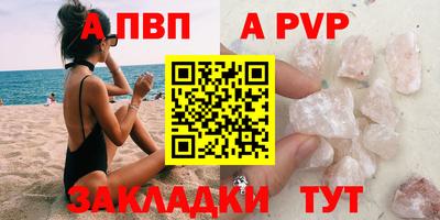 героин Обнинск
