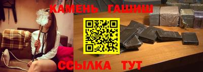 МДМА Нягань