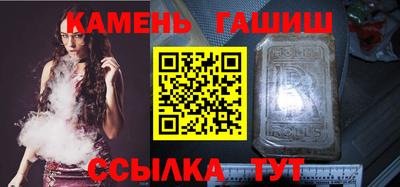 МДМА Нягань