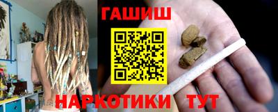 круглые Обь