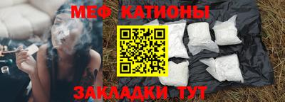 героин Обнинск